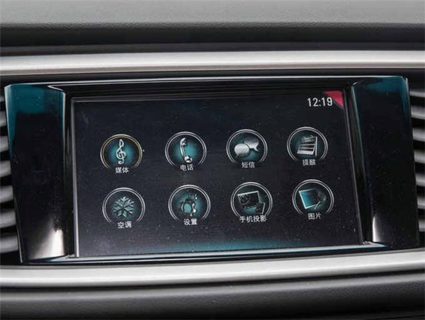 蓝牙音乐车机版