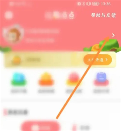 儿歌多多儿歌多多