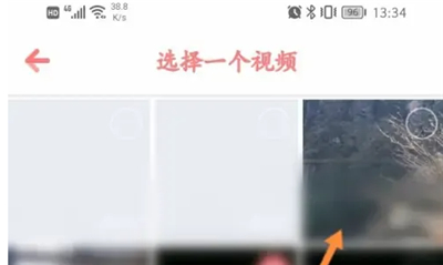 儿歌多多手机版