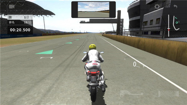 真实摩托2手机版截图3