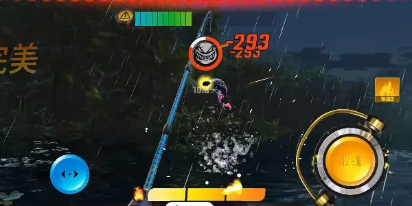 欢乐钓鱼大师内置修改器