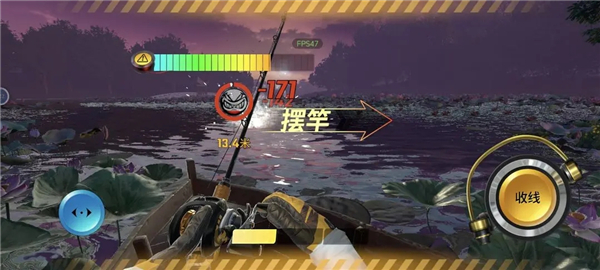 欢乐钓鱼大师无限金币钻石版