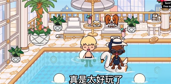 托卡生活世界2024完整版五星级酒店