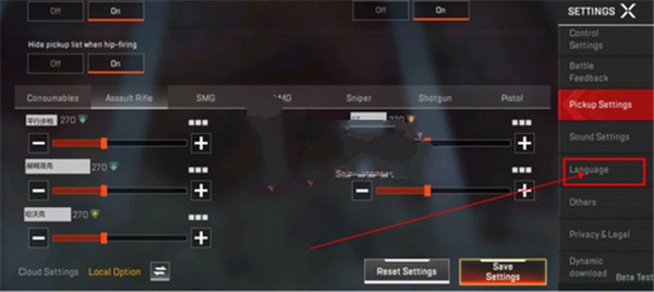 高能英雄国际服