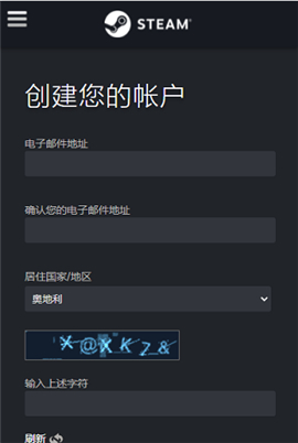 steam手机版官网版