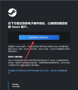 steam手机版官网版