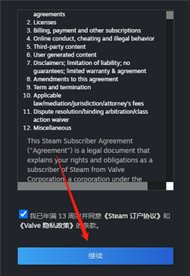 steam手机版官网版
