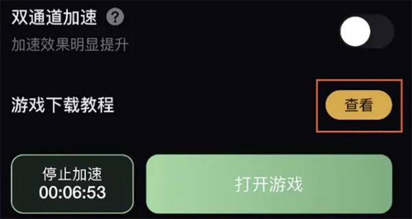 steam手机版官网版