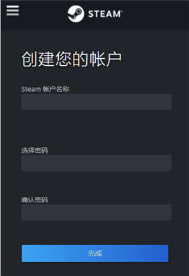steam手机版官网版