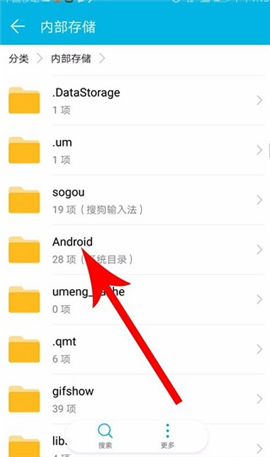 快对作业在线使用