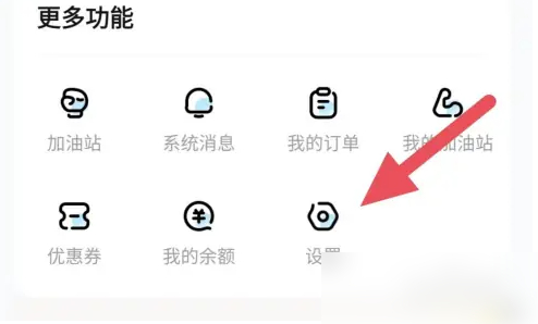 快对作业在线使用