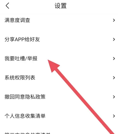 快对作业在线使用