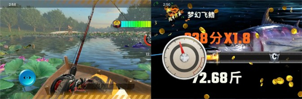 欢乐钓鱼大师内置菜单