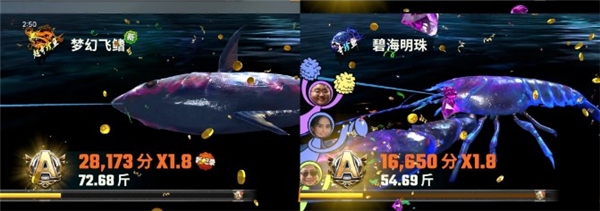 欢乐钓鱼大师内置菜单