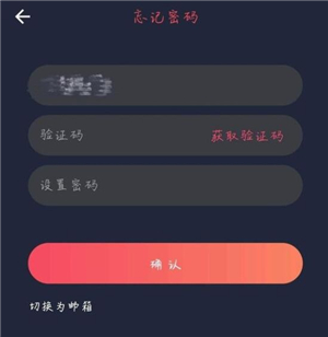 囧次元动漫app