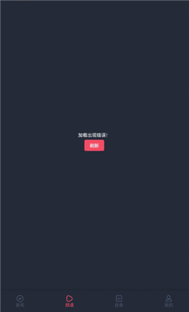 囧次元免广告版