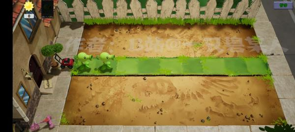 植物大战僵尸3D手机版截图4