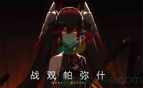 《鸣潮》是哪家公司的?是腾讯运营的么 《鸣潮》是哪家公司的?是腾讯运营的么