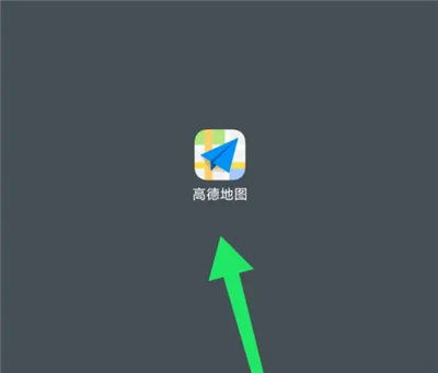 高德地图网页版