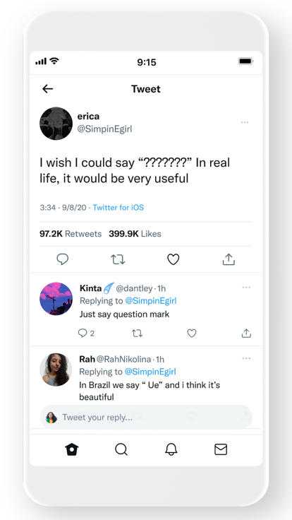 推特x安卓安装包截图3