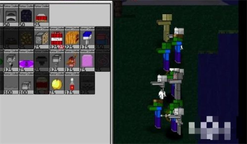 我的世界植物大战僵尸版模组