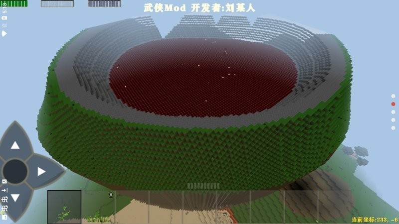 生存战 争2武侠版截图1