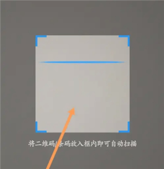 wifi万能钥匙pc版