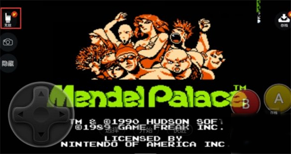 悟饭游戏厅2014旧版本