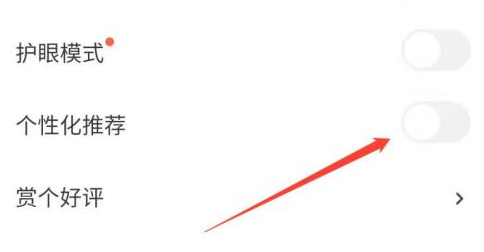 快对作业在线找答案