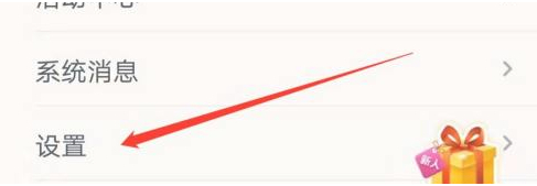 快对作业在线找答案