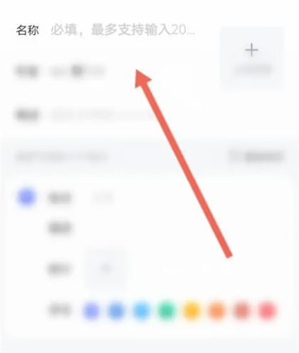 高德地图免费导航