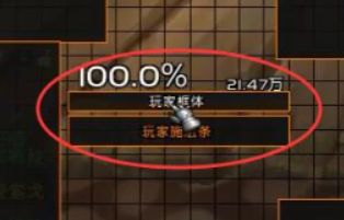 世界盒子手机版修仙模组