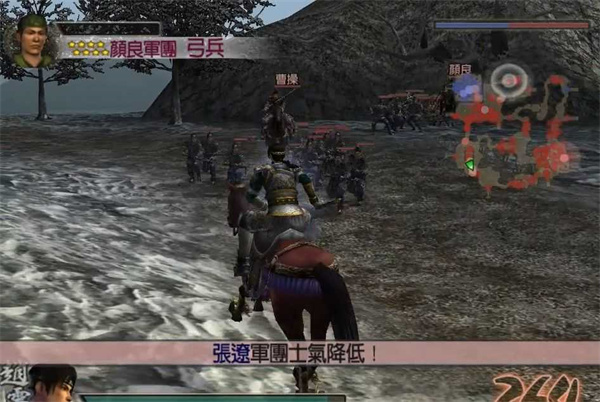 真三国无双4安卓手机版截图3