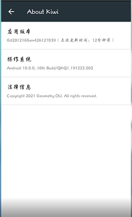 谷歌手机浏览器