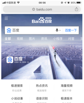 谷歌手机浏览器