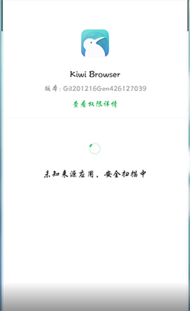 谷歌手机浏览器