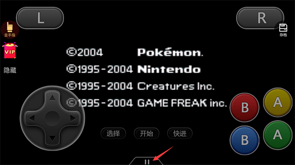 悟饭游戏厅免费老版本