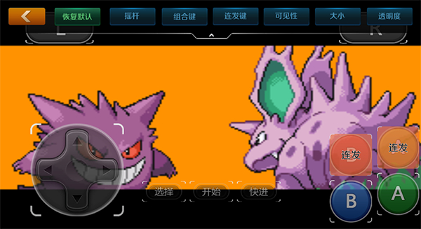 悟饭游戏厅免费老版本