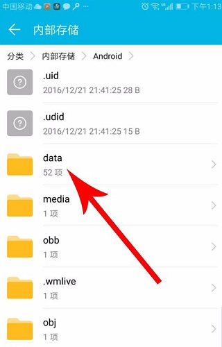 快对作业找答案免费的