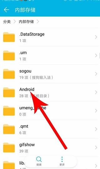 快对作业找答案免费的