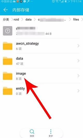 快对作业找答案免费的