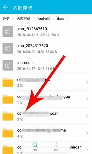 快对作业找答案免费的