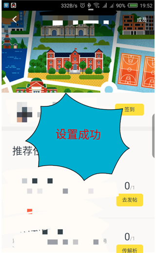 快对作业找答案免费的