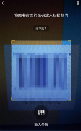 快对作业免费高清版