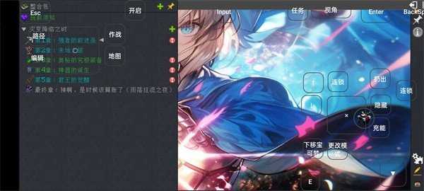 我的世界1.20国际版手机版截图3