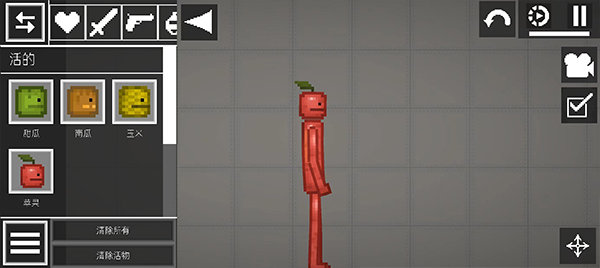 甜瓜游乐场国服20.0截图1