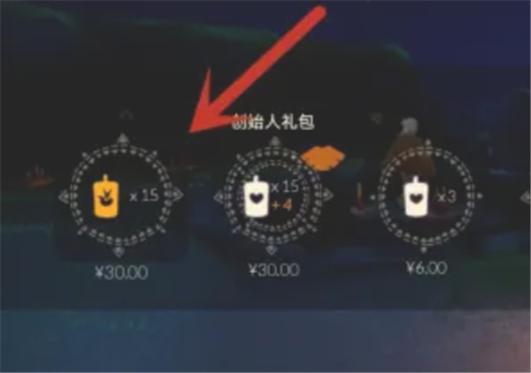 网易云游戏官方平台