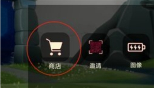 网易云游戏官方平台