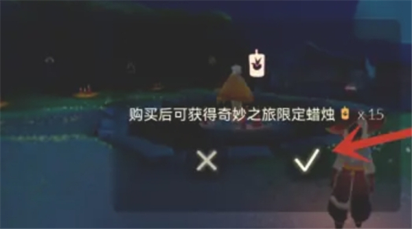 网易云游戏官方平台