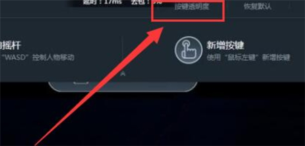 网易云游戏安装